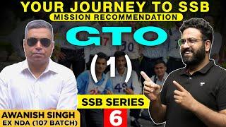 GTO Tasks in SSB Interview #1 What happens in GTO NDA?- Group Testing Officer | Learn With Sumit