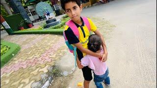 Emotional Day | Mithai Goes to School Without Her Brother for the First Time