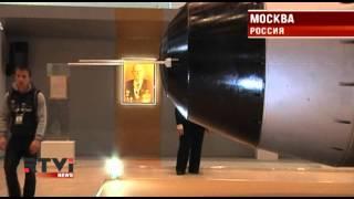 В Москве на выставке показали бомбу, которой грозил Западу Хрущев