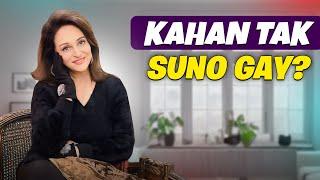 Kahan Tak Suno Gay!! | Bushra Ansari Vlog