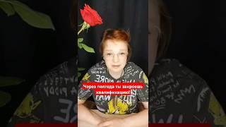 ГДЕ БРАТЬ ЛЮДЕЙ В СЕТЕВОЙ