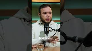 Ислам и «безродные космополиты» #short #shortvideo #shorts