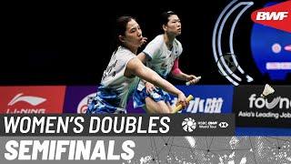 LI-NING China Masters 2024 | Fukushima/Matsumoto (JPN) vs. Li/Luo (CHN) [7] | SF