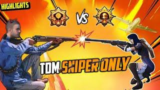 TO MUCH AGGRESSIVE PLAYER  BGMI SNIPER OLNY GAMEPLAY BY NOWSHEK GAMING | BGMI HIGHLIGHT