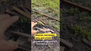 Это нужно на  каждом участке #дача