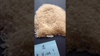 Разница между миллионом и миллиардом