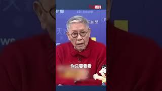 “中国无人机发展很厉害”   帅化民： 美国能压一时 但压不久的