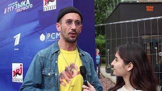 Сергей Приказчиков (PIZZA): "Я всегда верю в наших"