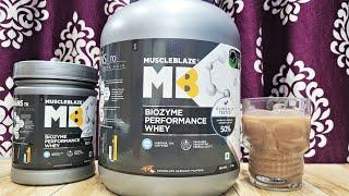 MuscleBlaze Biozyme Whey Protein Review | MB Biozyme Whey Protein | Chocolate Hazelnut