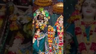 Radhe krishna