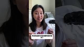 2024年6月3日起USCIS只接受最新版本的表格 #婚姻绿卡 #美国移民