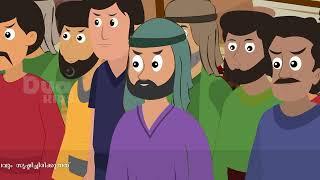 Prophet Shammil (AS) | Stories Of The Prophets | Quran Stories #prophetstories