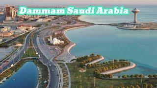 Dammam Saudi Arabia  | Dammam Drive 4K | City Tour | Explore Dammam