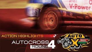 Kenya National Autocross Championship 2024: Round 4 Highlights! 