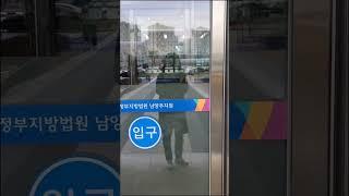 부자형아의 부동산 수업 경매