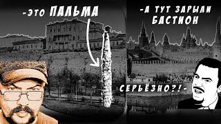 Сказки Истории Пи - Московский Кремль
