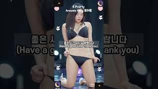 홍아름의 개성있는 란제리 런웨이 Lingerie Runway 모델 직캠 Korean girl Bikini 비키니