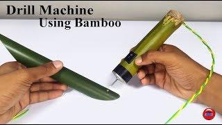 How to make a DC Drill Machine at home Low Cost