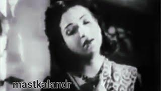 अजी प्रीत का नाता टूट गया..Do Bhai1947 _KaminiKoushal_Geeta Dutt_GM Durrani_RMA Khan_SD Burman_a tri