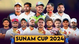 Sunam Cosco Cricket Cup 2024