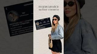 Краткая история казаковКак вам такой формат?