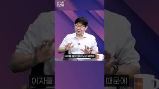 '빚더미' 미국, 괜찮을까?
