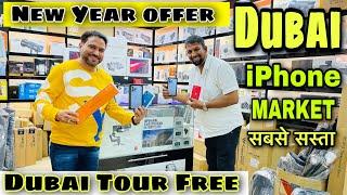 iPHONE 13 PRO MAX 40,000 DISCOUNT | CHEAPEST iPHONE MARKET IN DUBAI |CITY CHOICE | IPHONE 13 ,13 PRO