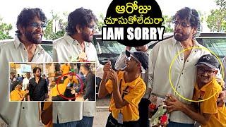 Nagarjuna Says Sorry To His Handicapped Fan | Kubera Movie | Dhanush | Filmylooks