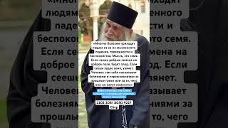 Илий Ноздрин