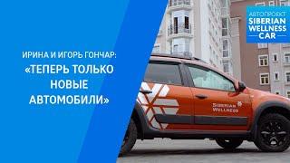 Только новые автомобили, только автосалон, только АВТОпроект!