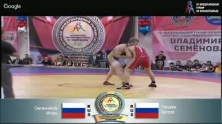 Игорь Овсянников Батраз Газзаев финал