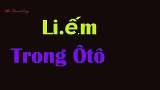 Truyện Ngắn: Đêm Vắng - Mới Nghe Đã Ngủ Ngon Rồi ||Mc Thanh Long