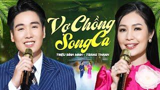 Cặp Vợ Chồng Gốc Quảng Bình Song Ca CỰC HAY Việt Nam - LK Đi Tìm Câu Hát Lý Thương Nhau