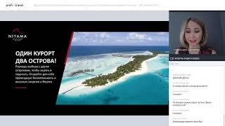 Niyama Private Islands Maldives — уникальный курорт на Мальдивских островах! Новости и СПО