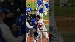 삼성라이온즈 SSG랜더스 벤치 클리어링.........#KBO #ssg랜더스 #삼성라이온즈 #구자욱 #한유섬 #김민식 #랜더스 #라이온즈 #야구 #벤치클리어링
