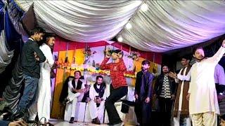 Awain Te Nai Dhola Tere Peechay Peechay Ani Aa || Stage Show || Stage Dancer || Noor Jahan Song