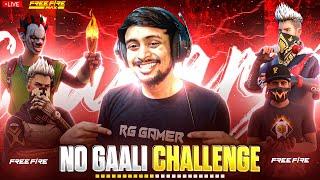 RG GAMER = ANGRY YOUTUBER