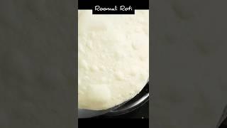 Roomali Roti  #roomaliroti #rotimaking #shortsvideoyoutube #roti