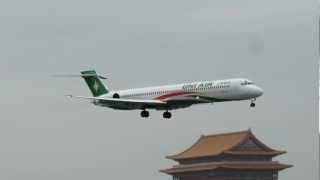 立榮航空UNI AIR New livery MD-90-30 B-17920 Landing at TSA RWY 10