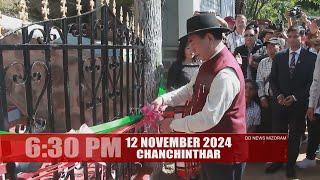 DD News Mizoram - Chanchinthar | 12 November 2024 | 6:30 PM