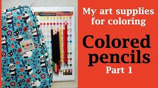 My art supplies for #coloring. Colored pencils. Part 1  #adultcoloring