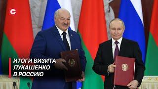 Лукашенко: Хватит! Навоевались! | Президент об угрозах Европы | О чём договорились с Путиным?