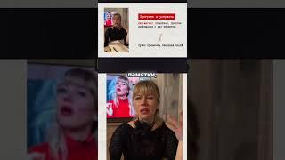 Здесь все о #продвижение #marketing #бизнес #психология