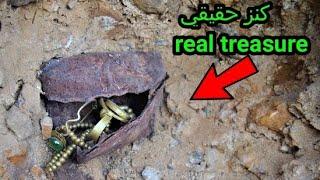 Treasure hunting by metal detector //TREASURE / GOLD كنوز ودفائن رومانية 2021