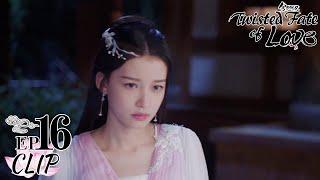 Want me to get jealous? Never!︱Short Clip EP16│Twisted Fate of Love│Fresh Drama