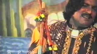 Part 2 Drama Marhoom Bashir lohar Heer Ranjha 1990