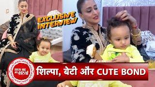 Special Cute Interaction With Parineeti Actress Shilpa Agnihotri & Her Daughter | SBB