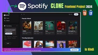 Spotify Clone Using HTML, CSS | Create Spotify Clone | HTML CSS Website @webcoding25