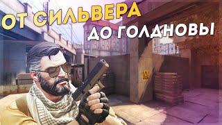 Угараем| Играем в Counter Strike : Global Offensive