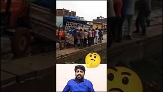where are they?? / #viral #shorts #videos #trending #reels